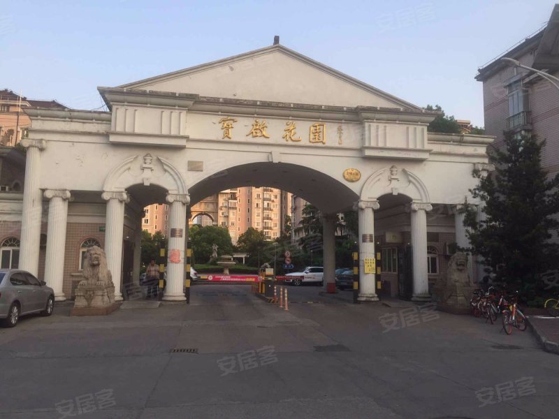 宝启花园(公寓住宅) 