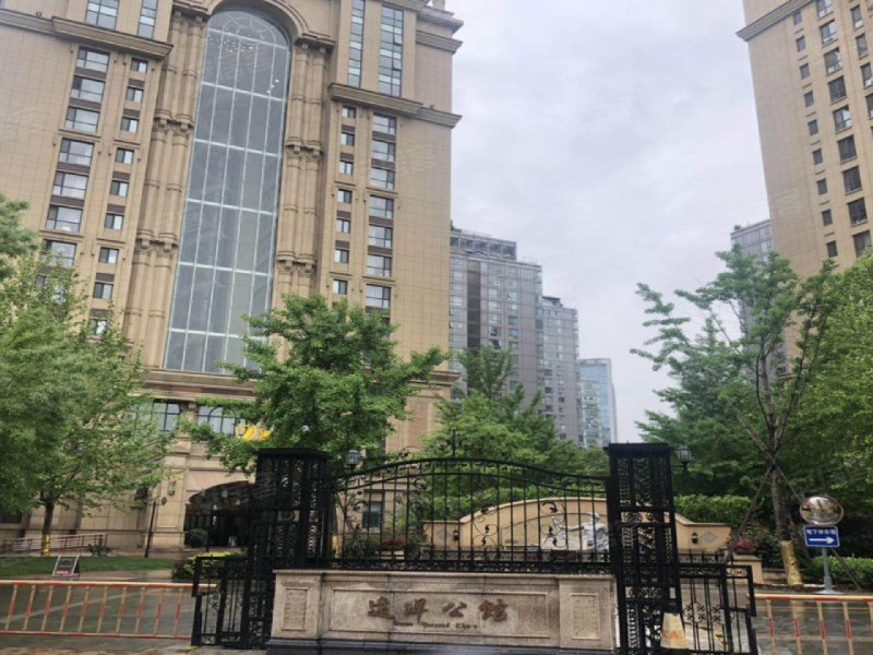 远洋公馆,霄云路-北京远洋公馆二手房,租房,房价-北京安居客