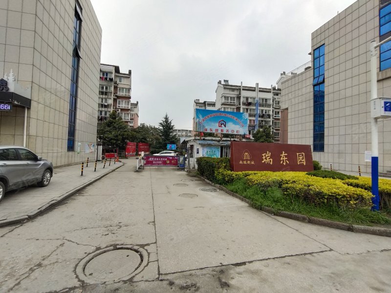 瑞东园,利民中路379号-芜湖瑞东园二手房,租房,房价-芜湖安居客