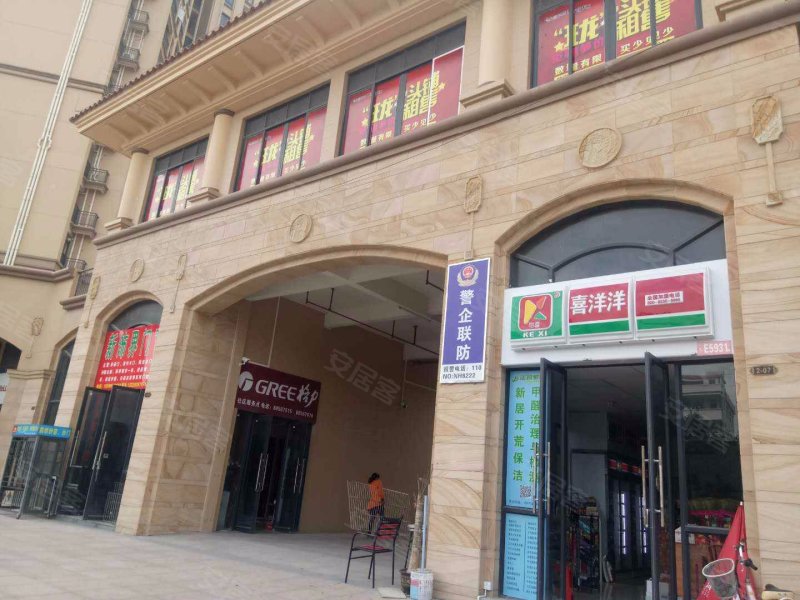 珑耀华府,蟾龙北路1号-佛山珑耀华府二手房,租房,房价-佛山安居客