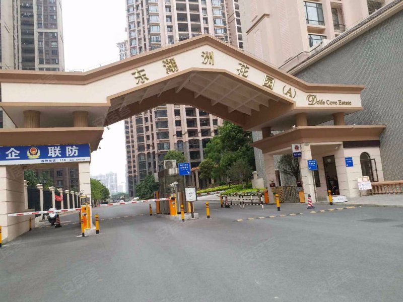 东湖洲花园,怡乐路99号-佛山东湖洲花园二手房,租房,房价-佛山安居客