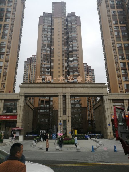 蓝润光华春天b区