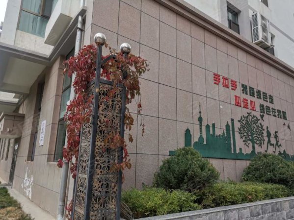 天景上海城3室2厅1卫