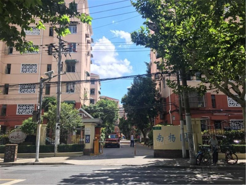 南杨园,曹杨五村136-158,206-226,261-325号-上海南杨园二手房,租房