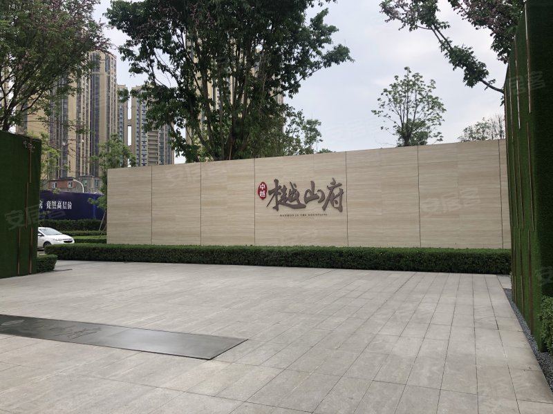 卓越樾山府,佳美路-成都卓越樾山府二手房,租房,房价-成都安居客