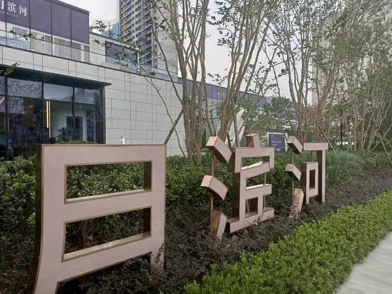 绿城明月滨河,澄湖中路1号-苏州绿城明月滨河二手房,租房,房价-苏州