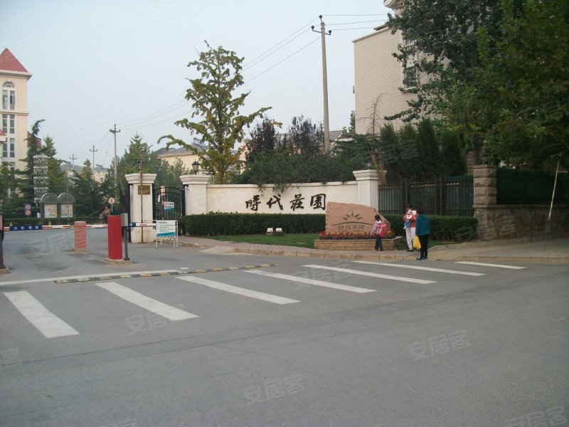 时代庄园,红军营东路18号-北京时代庄园二手房,租房,房价-北京安居客