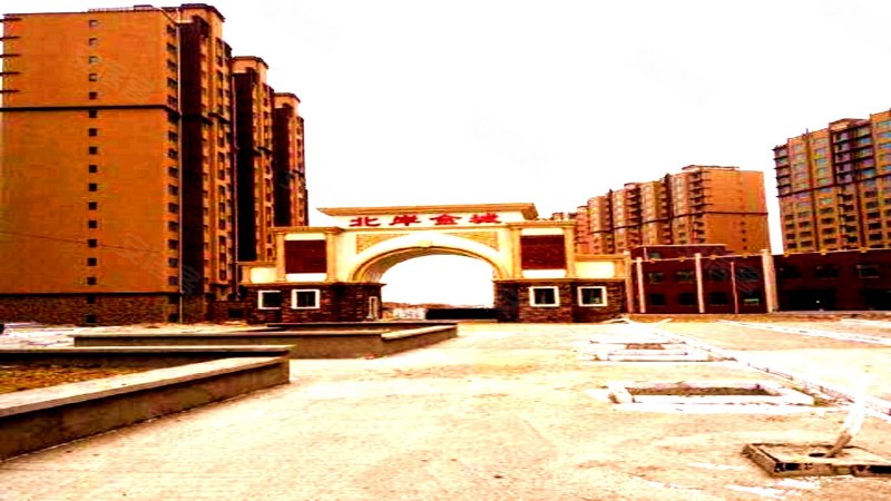 北岸金城,北河路,近葫金线-葫芦岛北岸金城二手房,租房,房价-葫芦岛