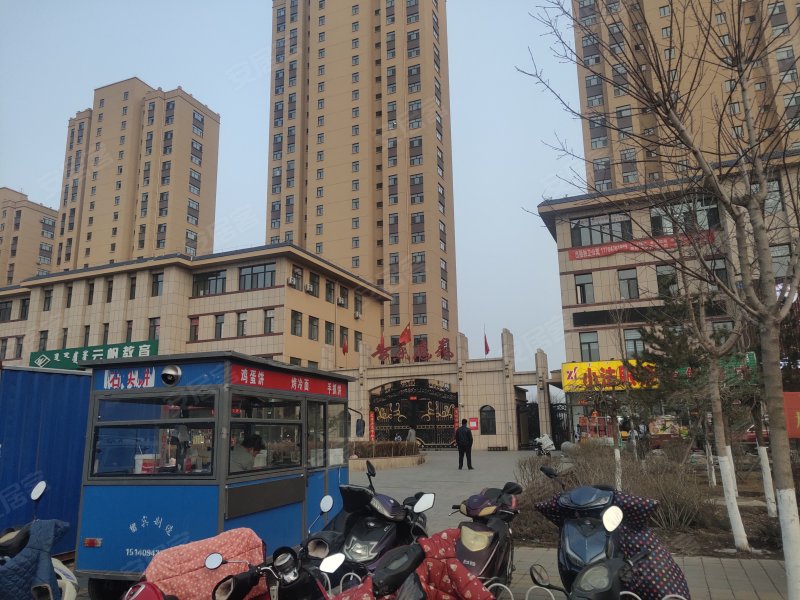 书香庭院(一期)