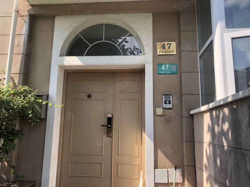 欧香名邸(公寓住宅) 