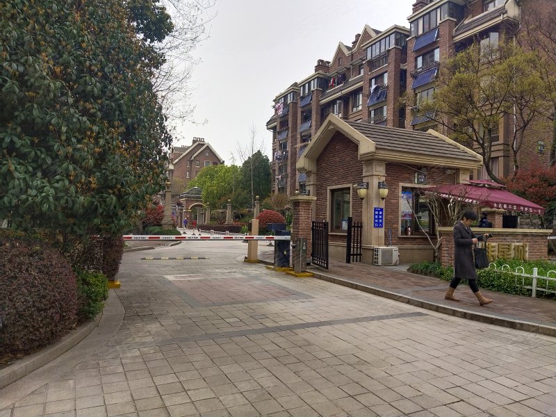 伟星城(四五期)