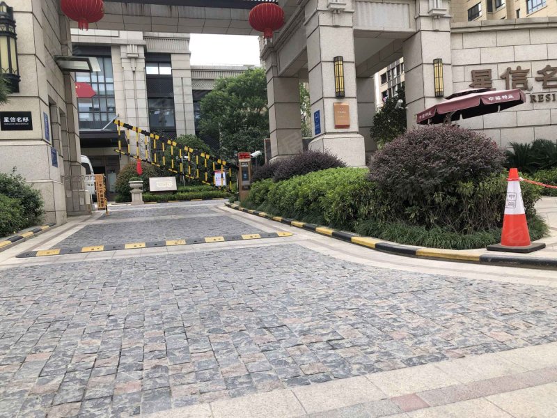 西环中心星信名邸 