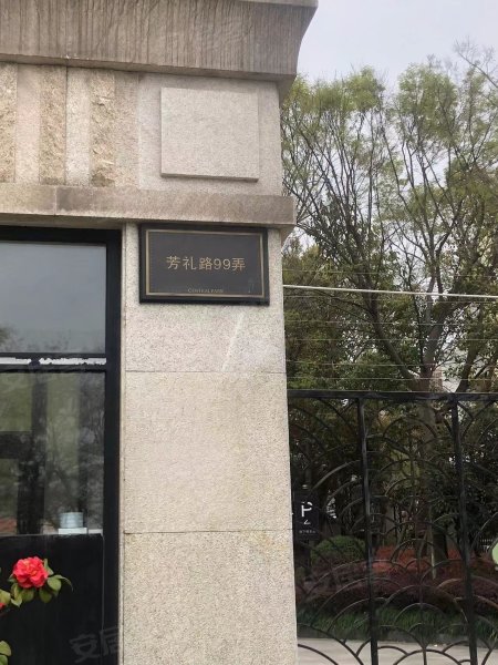 华润中央公园(一期南区别墅) 