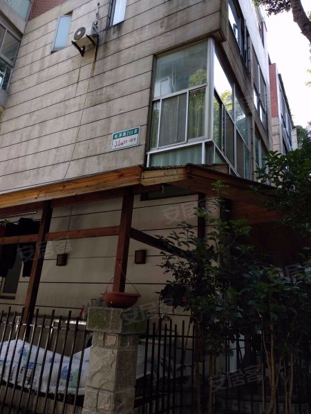 汤臣豪园(二期) 