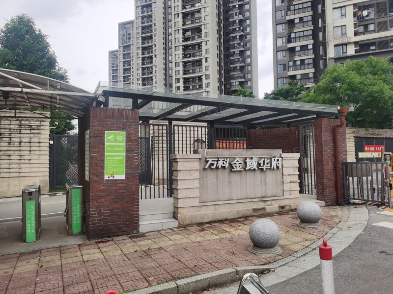 万科金域华府(三期)