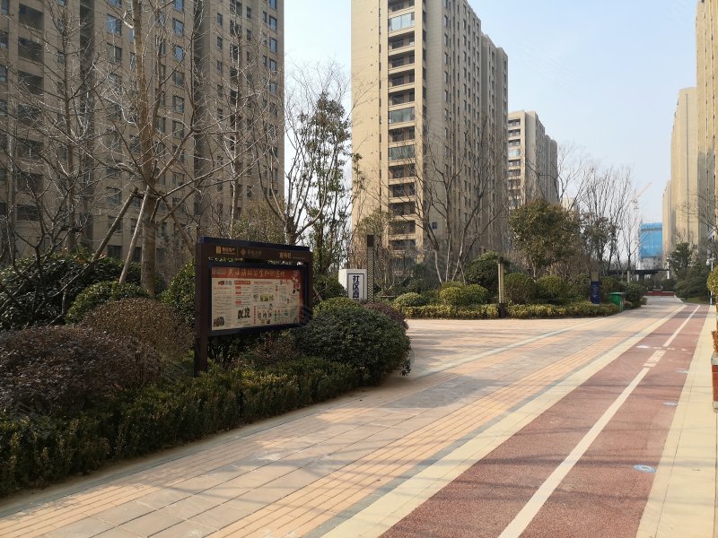 鲁能公馆一号院