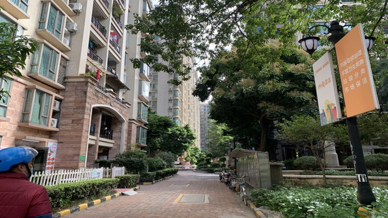 金碧雅苑,尖彭路-广州金碧雅苑二手房,租房,房价-广州安居客