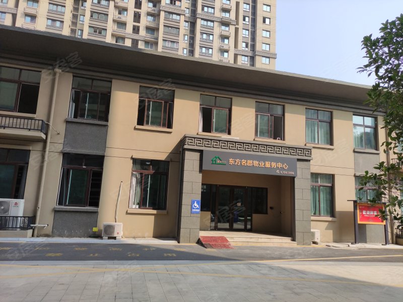 东方名郡一期,长江路-徐州东方名郡一期二手房,租房,房价-徐州安居客