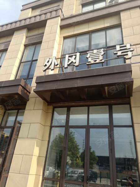 外冈壹号(公寓住宅) 