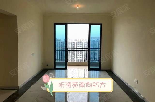 碧桂园凤凰湾3室2厅93.76㎡120万二手房图片