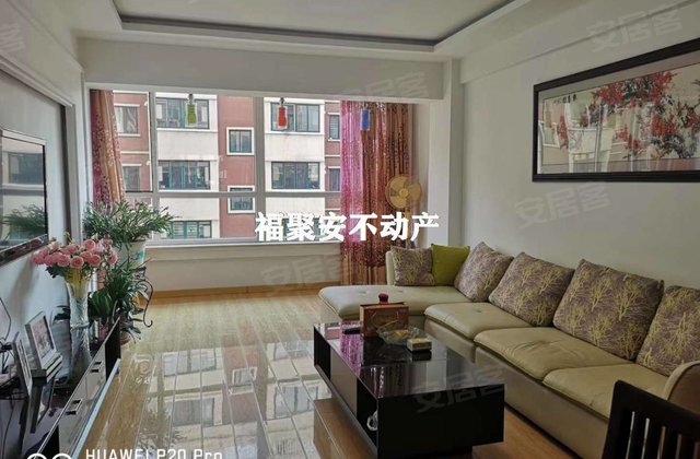 聚福佳园2室2厅98㎡68万二手房图片