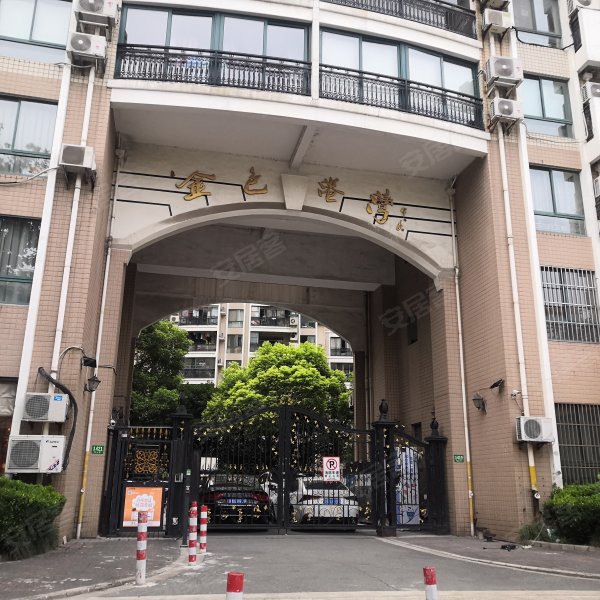 金色港湾公寓,大木桥路158弄-阳泉金色港湾公寓二手房,租房,房价-阳泉