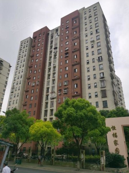 恒福家园,鹤驰路99弄-衡水恒福家园二手房,租房,房价-衡水安居客