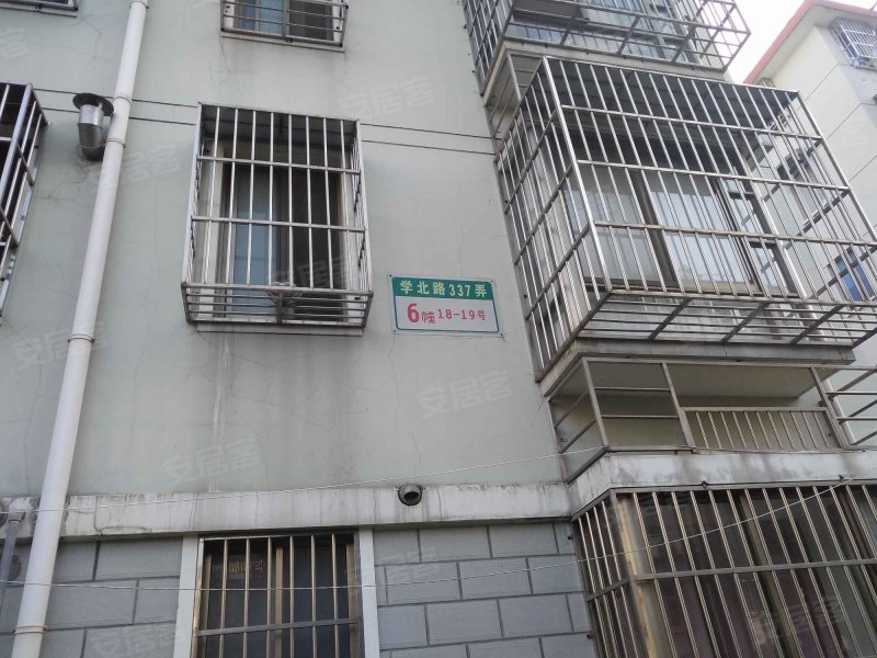 曙光东苑(公寓住宅) 