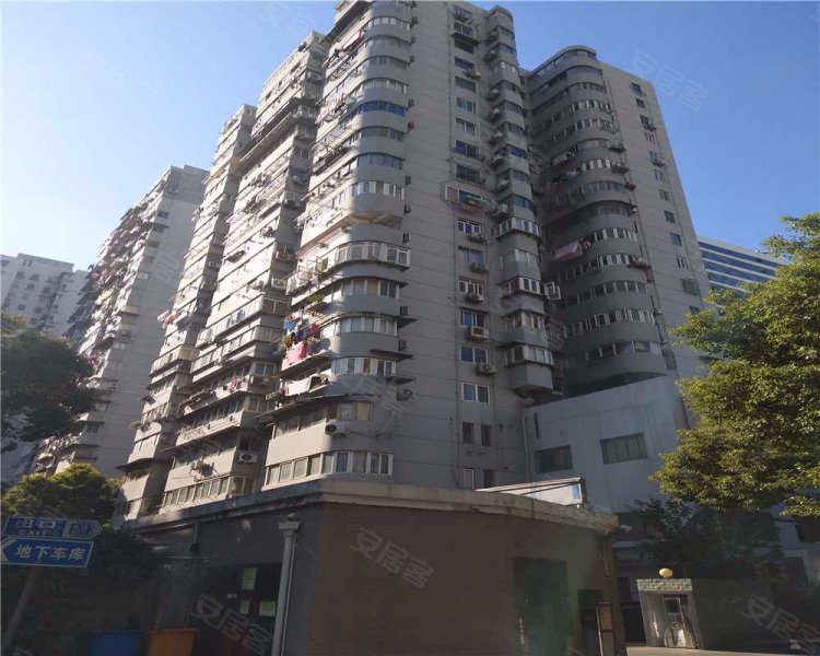 安泰公寓(陈家宅小区) 