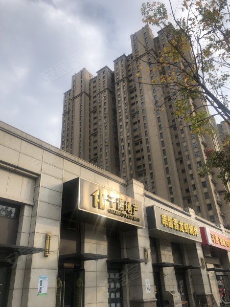 清泽园,高庙路9号-南京清泽园二手房,租房,房价-南京安居客