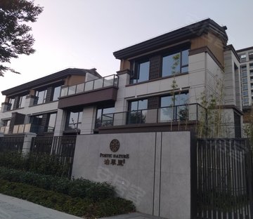 正黄泊翠里(别墅)