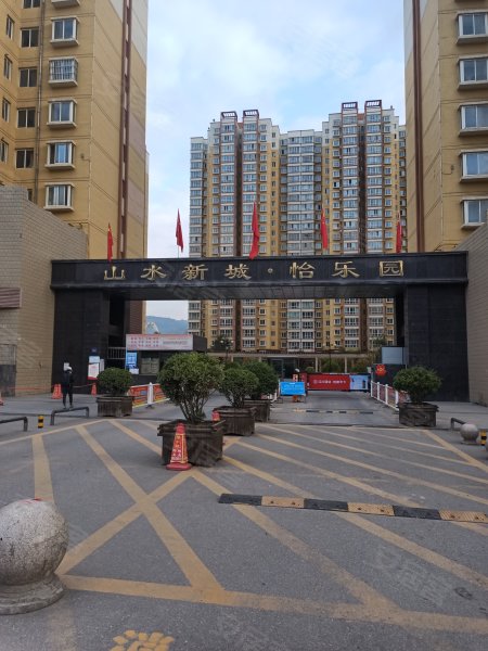 山水新城,平峪路-天水山水新城二手房,租房,房价-天水安居客