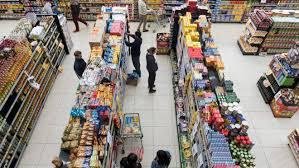 巴西约¥219719万巴西95家超市连锁店的销售二手房其他图片
