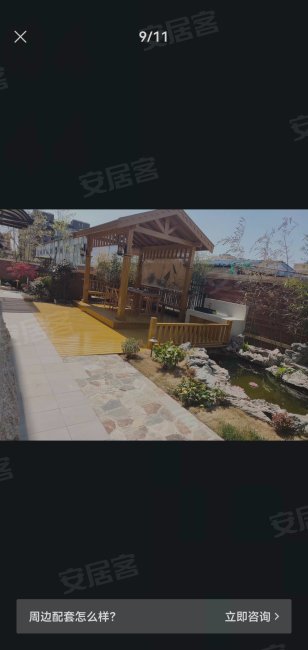 华地仟佰墅(别墅) 边户-大院子-豪华装修 带家具家电带车位