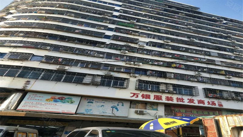 万银大厦,文明东路129号-海口万银大厦二手房,租房,房价-海口安居客