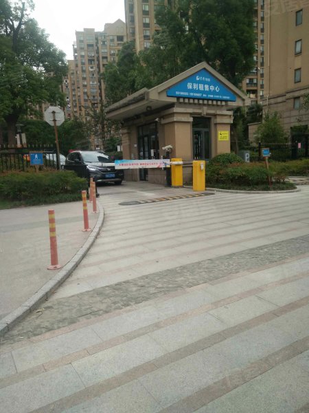 保利湖畔阳光苑(西区) 