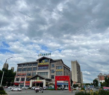 乐昌碧桂园(别墅)