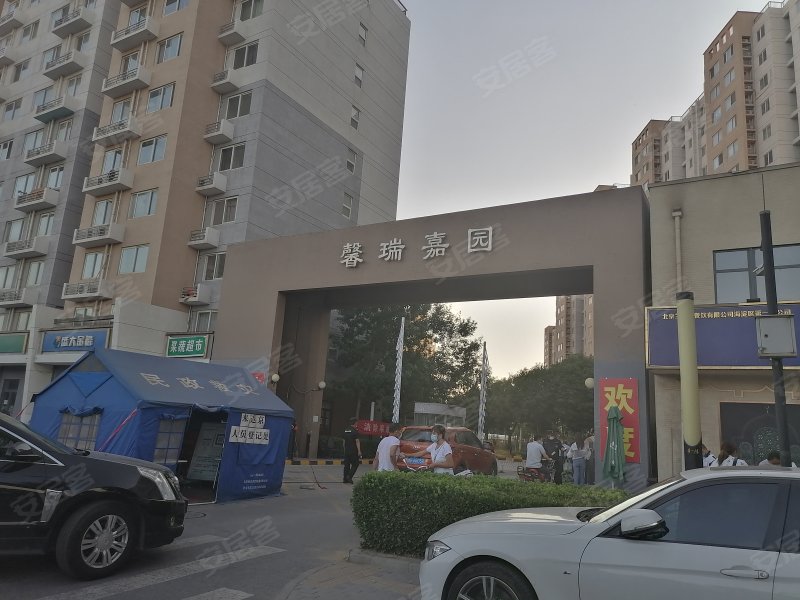 馨瑞嘉园,沙阳路-衡水馨瑞嘉园二手房,租房,房价-衡水安居客