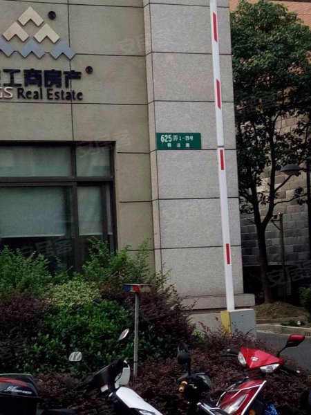 鹤沙航城汇德茗苑 