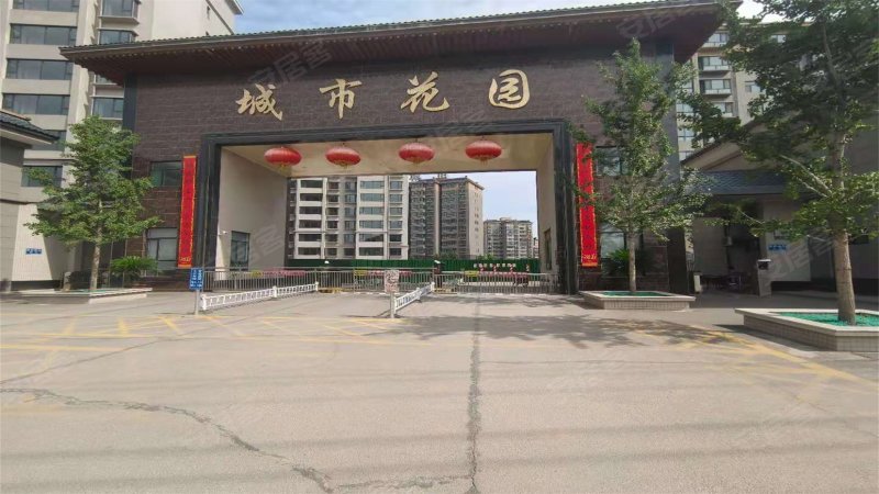 城市花园,货场路61号-运城城市花园二手房,租房,房价-运城安居客