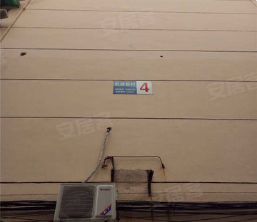 闸弄口小区图片