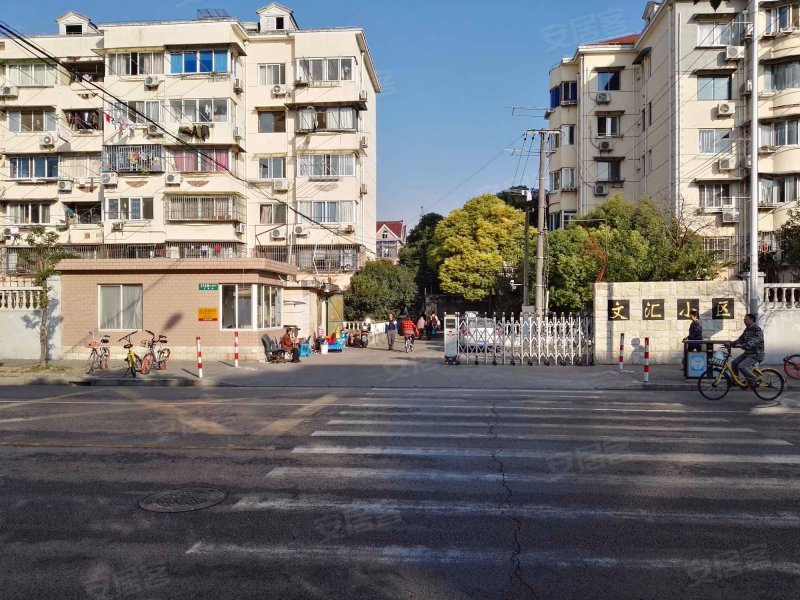 浦东文汇小区(北区) 
