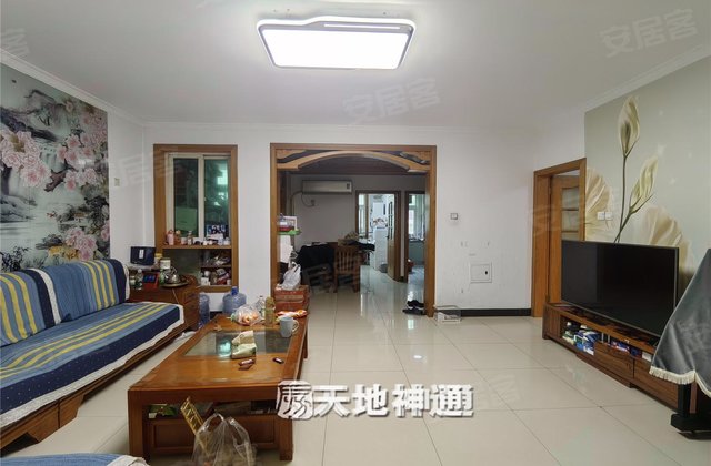 泉河园二区3室2厅103㎡249万二手房图片