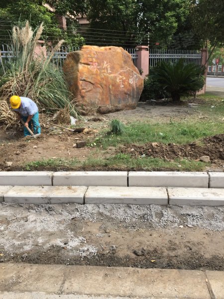 欣佳宝邸(西北区) 