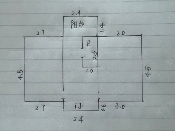 教师住宅楼2室1厅1卫57㎡南20万