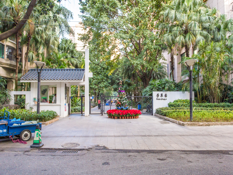 芳草园小区,天河北路571号-广州芳草园小区二手房,租房,房价-广州安居