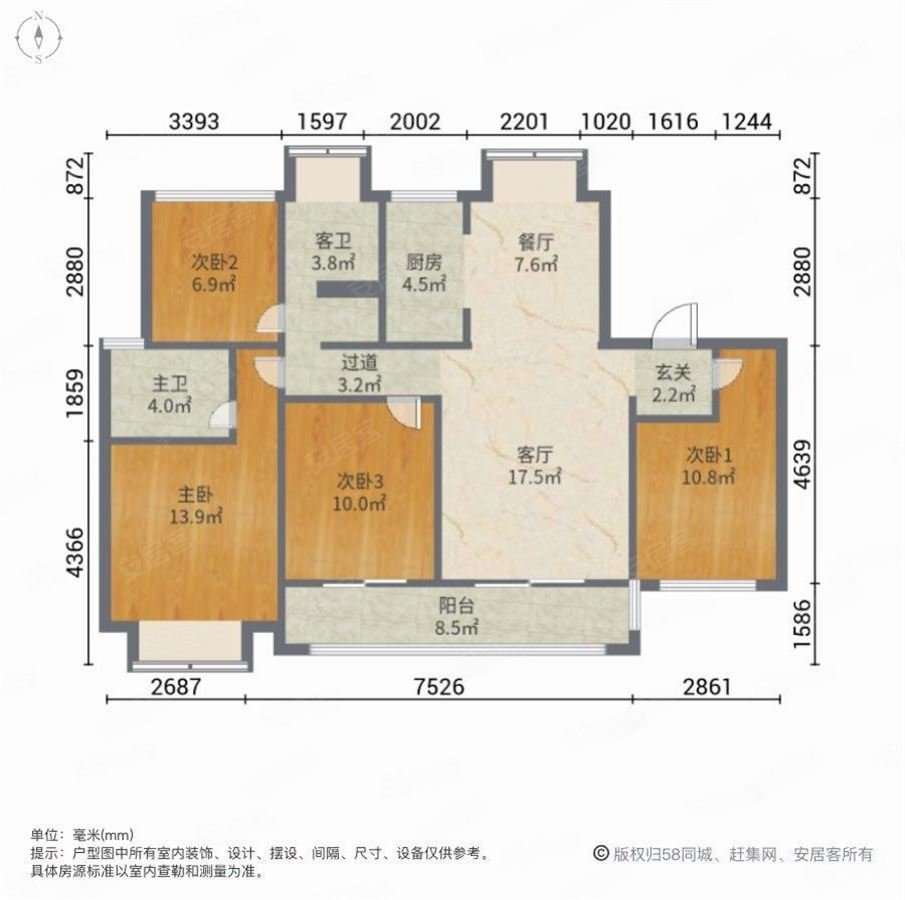 急卖中创南低密度洋房4室2厅2卫送产权车位