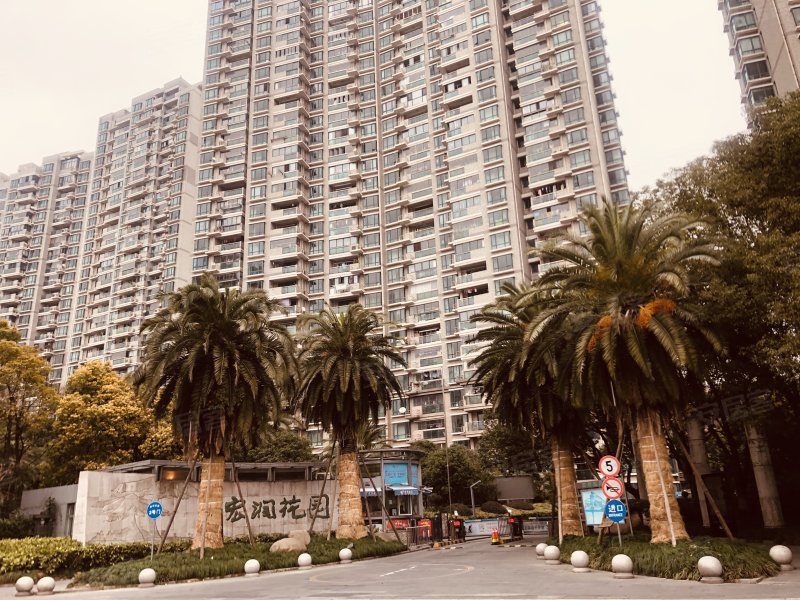 宏润国际花园(西区)