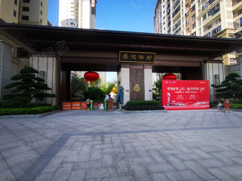 宁乡吾悦华府,振宁路 - 长沙宁乡吾悦华府二手房,租房,房价-长沙安居