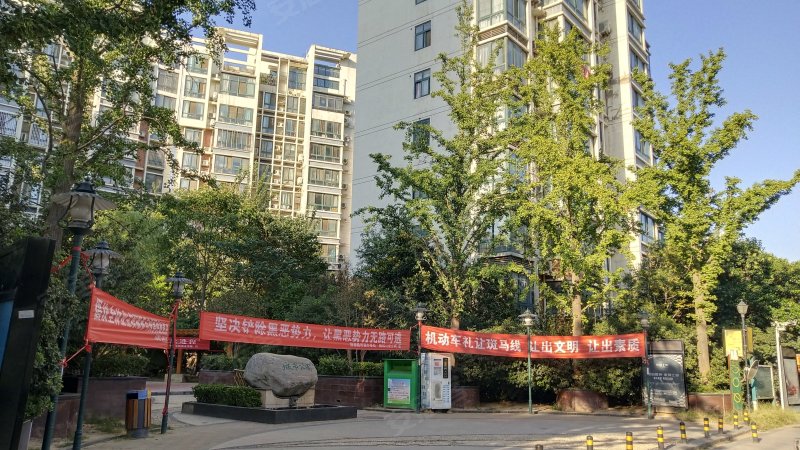 汉飞城市公园(东区)